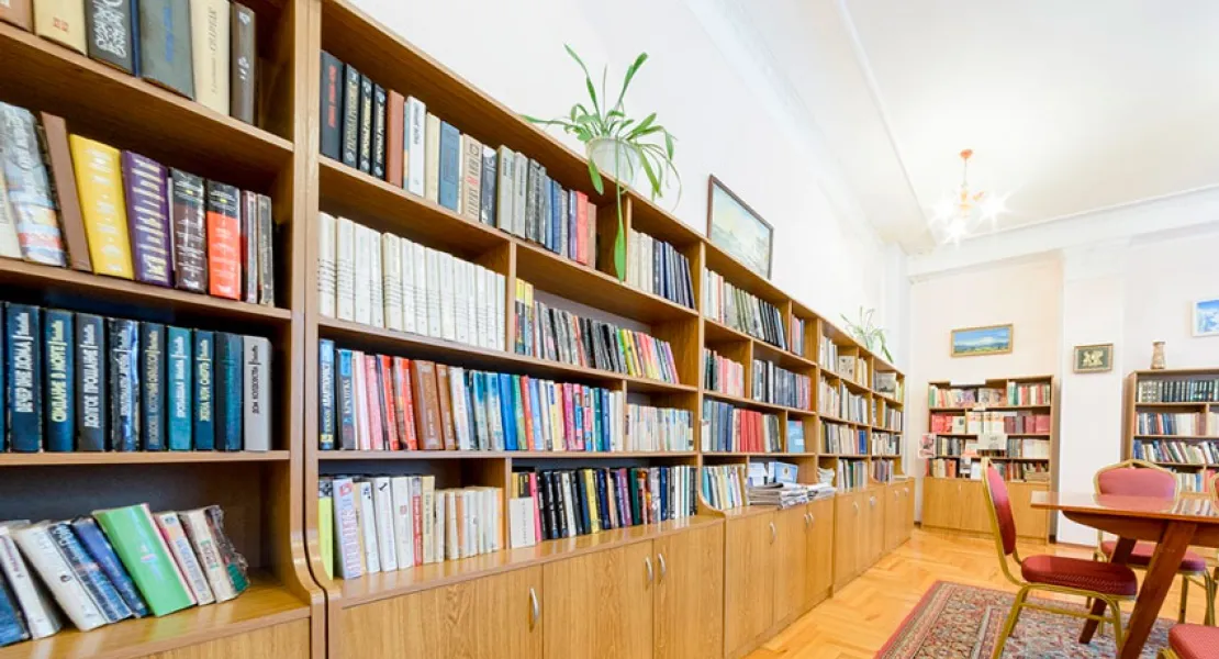 Библиотека санатория Москва
